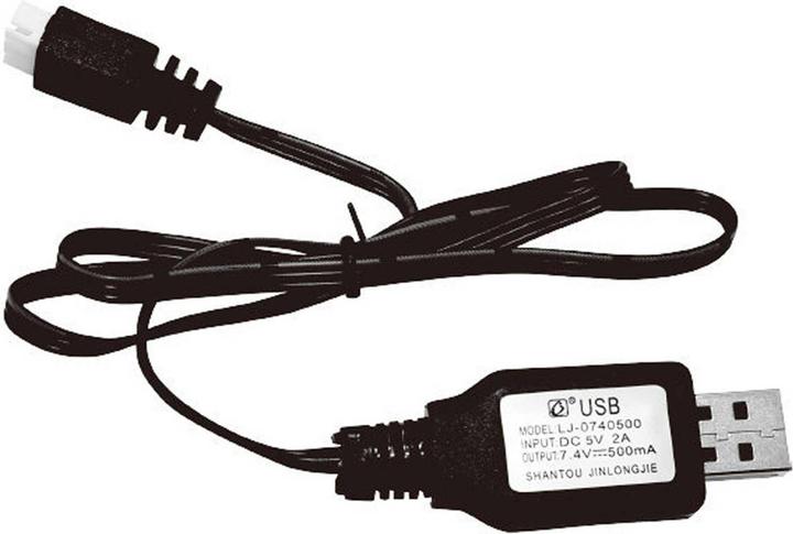 Actual product image Absima USB Charge (7.4V)