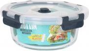 Actual product image Quttin round lunch box with lid empty 17x7.1cm