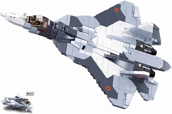 Actual product image Sluban Clamp bricks Russian fighter aircraft M38-B0986