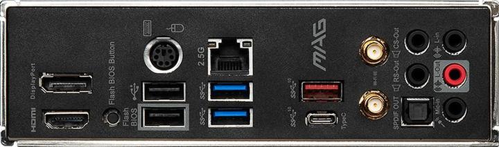 Produktbild MSI PRO B550M-P GEN3 (AM4, AMD B550, mATX)