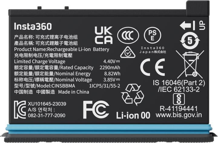 Produktbild Insta360 Batteries (X4)