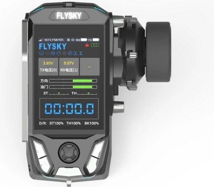 Produktbild Absima FLYSKY FS-G11P