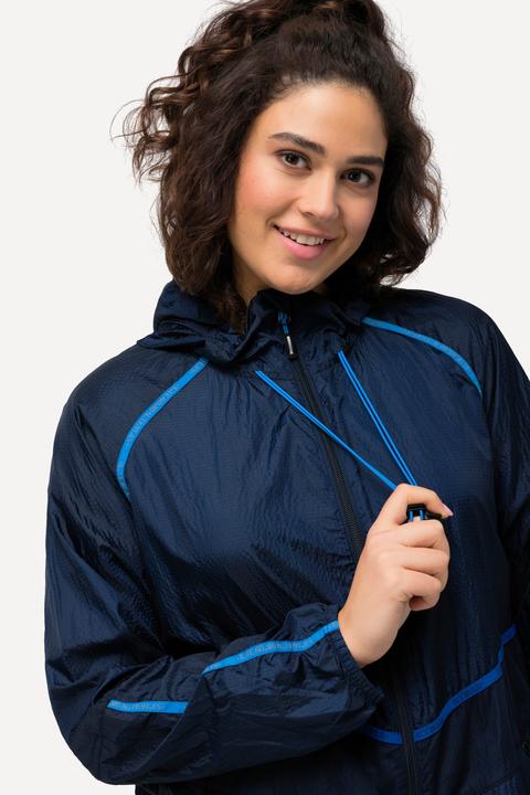 Produktbild Ulla Popken Funktionsjacke, wasserabweisend, 2-Wege-Reissverschluss (54)