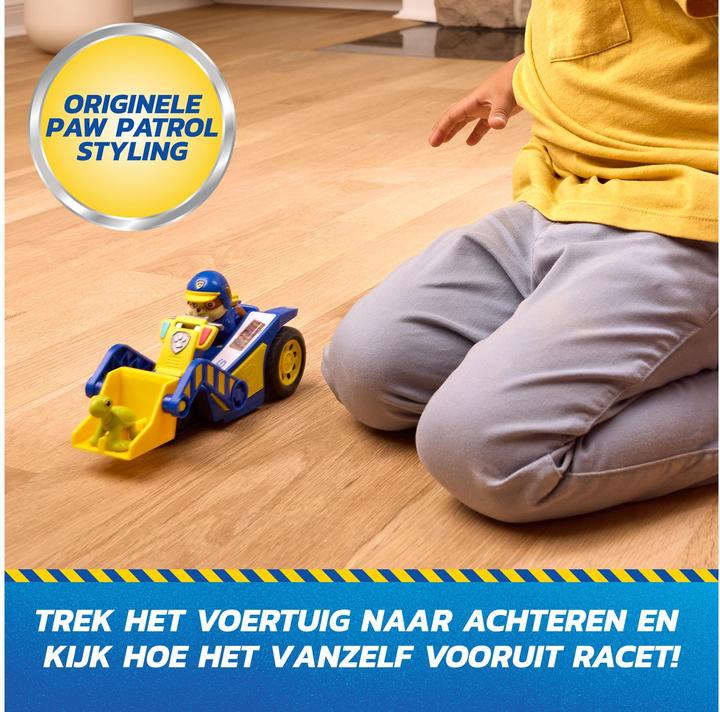 Produktbild Nobrand Paw Patrol Search And Rescue Vehicle Rubble