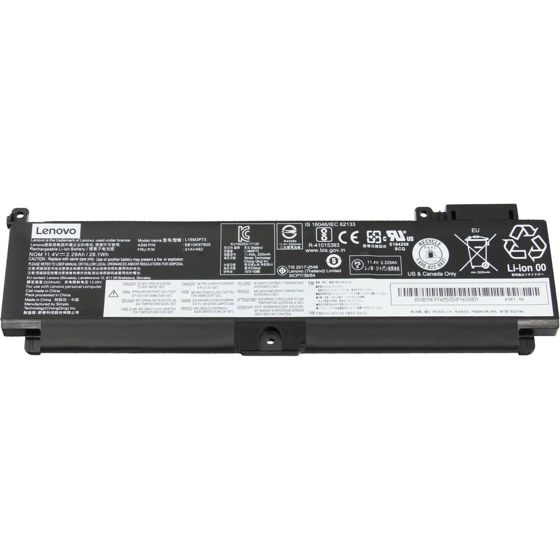 Lenovo 01AV407 (3 Zellen, 2290 mAh), Notebook Akku
