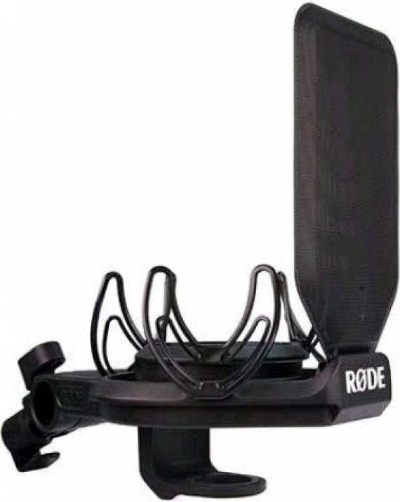 Actual product image RØDE Smr