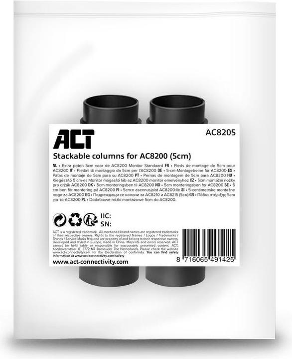 Produktbild ACT Additional feet (5cm) for AC8200