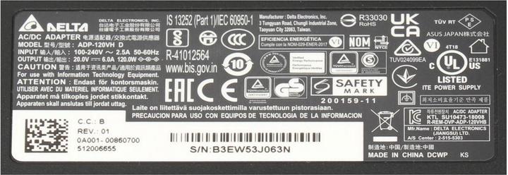 Produktbild ASUS 0A001-01200000 (120 W)