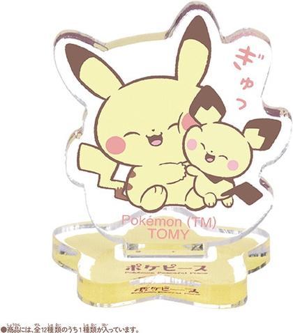 Immagine prodotto Pokémon PokePeace Chokon To Mini Stand in acrilico - Peaceful Living
