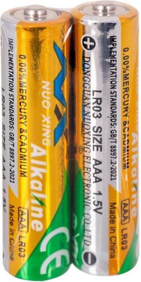 Valeurs nutritives et ingrédients Braun Oxymètre de pouls 1