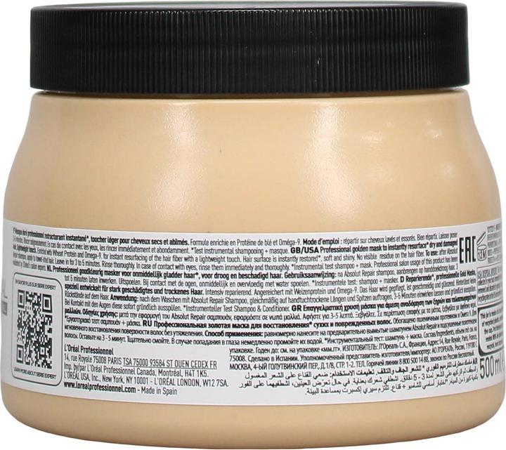 Actual product image L'Oréal Professionnel Serie Expert Absolut Repair Gold (500 ml)