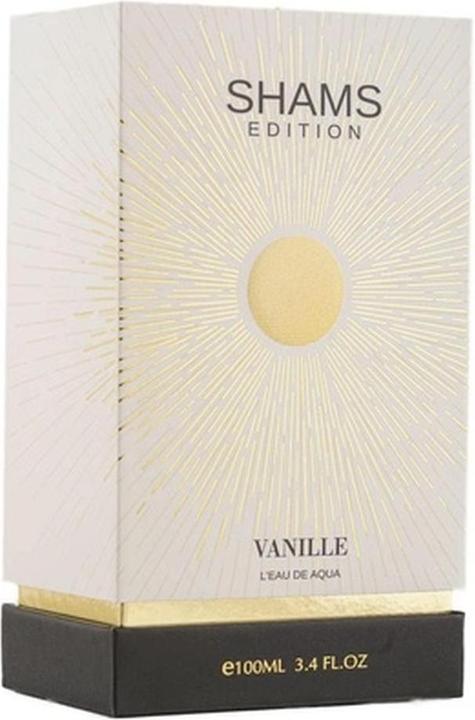 Produktbild Hamidi Maison Luxe Patchouli Imperial - parfÃ©m (Eau de Parfum, 100 ml)