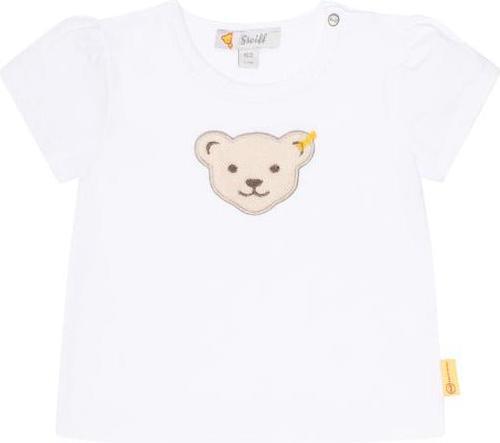 Immagine prodotto Steiff T Shirt a maniche corte (74)