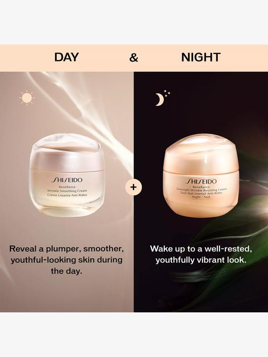 Actual product image Shiseido Benefiance - Overnight Wrinkle Resisting Cream (50 ml, Night cream)