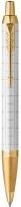 Produktbild Parker Kugelschreiber IM Premium Pearl G.C. M (Gold, Weiss, 1 x)
