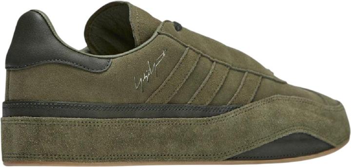 Produktbild Y-3 Gazelle Sneaker Wildleder (39)