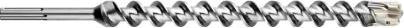 Actual product image Hikoki SDS Max double twist drill (40 millimetres)