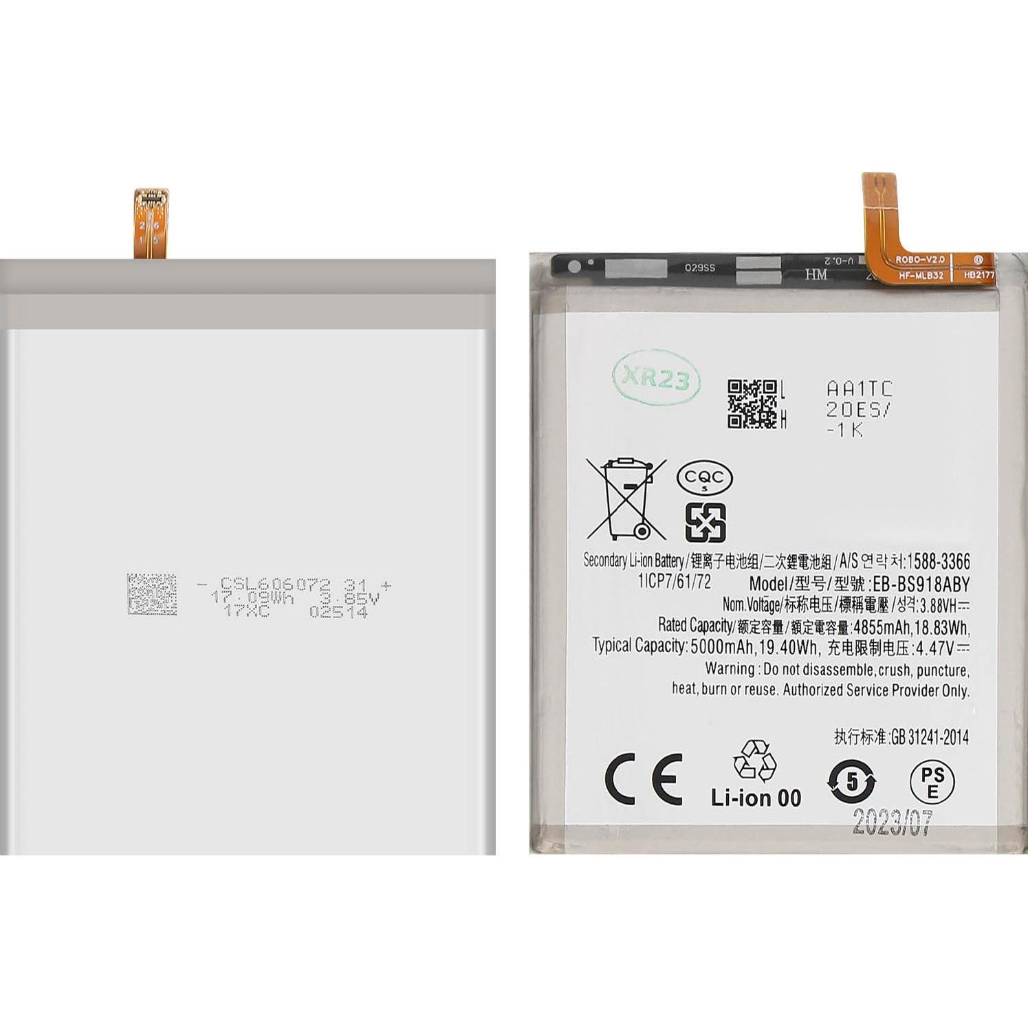 Thumbnail - Clappio 5000mAh Ersatzakku, Smartphone Akku