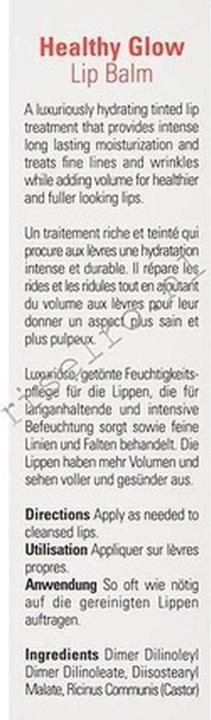 Actual product image 3Lab Healthy Glow (Lip balm, 5 ml)