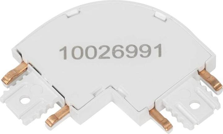 Actual product image Lindby Lumaro