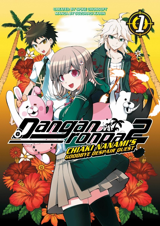 Actual product image Danganronpa 2: Chiaki Nanami's Goodbye Despair Quest Volume 1 (English, Karin Suzuragi, Jackie McClure, Spike Chunsoft, 2024)