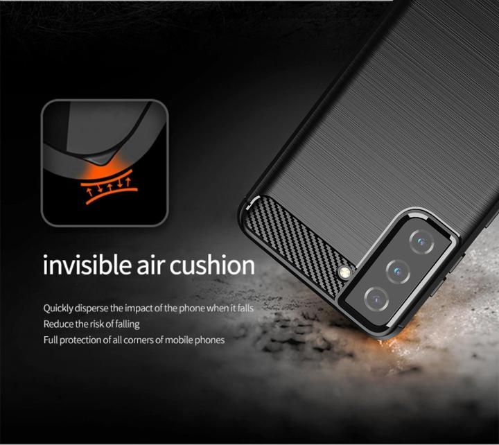 Image du produit Cadorabo TPU Ultra Slim carbon edelstahl Combi Cover (Samsung Galaxy S21+)