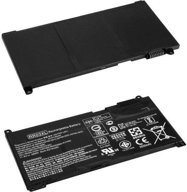 Image du produit CoreParts Batterie Suderinama HP ProBook 430 G4, 440 G4, 450 G4, 455 G4, 470 G4 (3 cellules, 3400 mAh)
