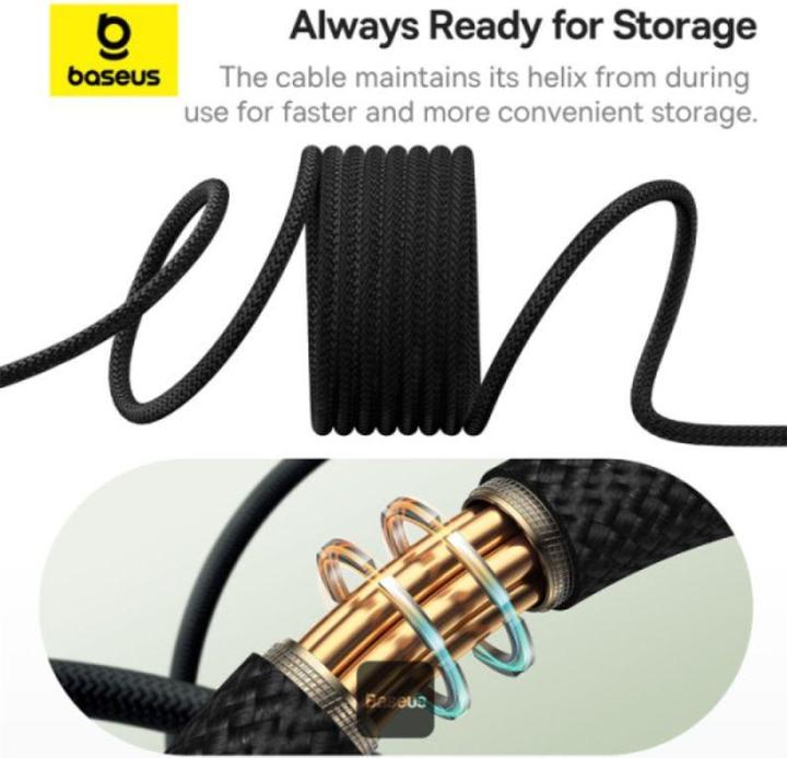 Immagine prodotto Baseus USB C - USB C (1 m, 100 W)