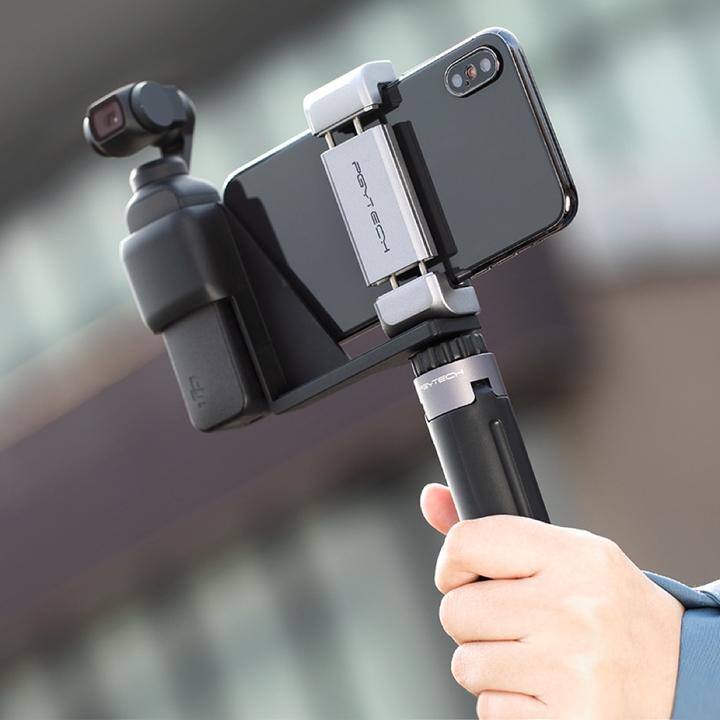 Immagine prodotto Pgytech Osmo treppiede tascabile Mini (Attacco cardanico)