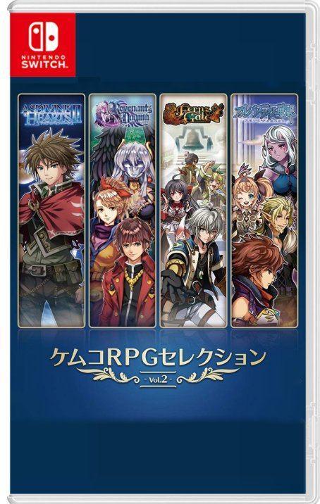 Actual product image Kemco RPG Selection Vol. 2 (import) (Switch, Switch Lite, Switch OLED, EN)