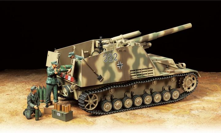 Actual product image Tamiya 1/35 German Self-Prop.Howitzer Hummel