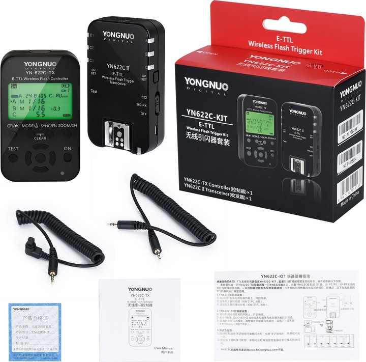Actual product image Yongnuo YN-622C-kit i-TTL wireless flash trigger kit (Flash unit battery)