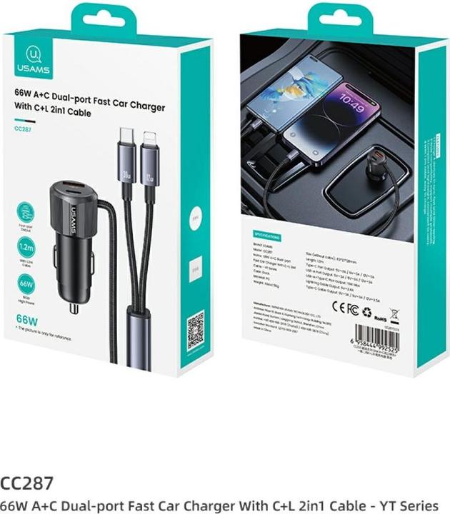 Produktbild Usams YT Series CC287 Car Charger 66W 1xUSB-A 1xUSB-C + 2in1 USB-C/Lightning Cable