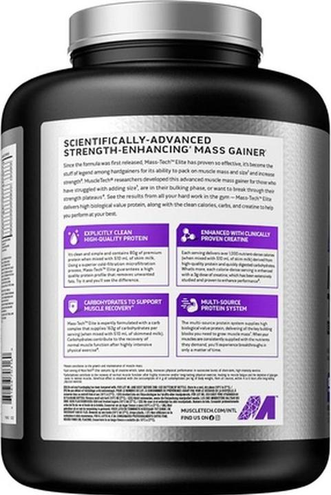 Nährwerte und Zutaten Muscle Tech Mass Tech (3200 g, 1x, Vanille)