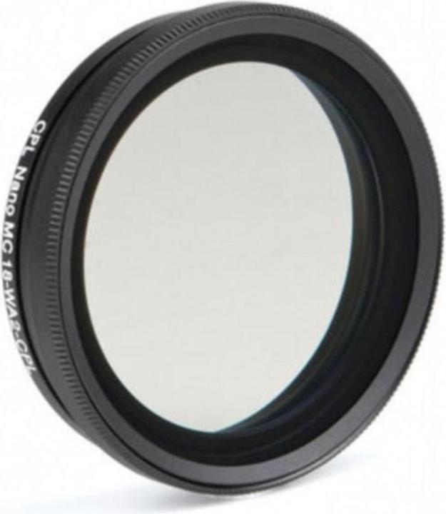 Actual product image Sirui 18-WA2-CPL (42 mm, Polarizing filter)