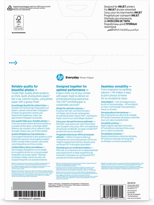 Produktbild HP Q5451a (200 g/m², A4, 25 x)