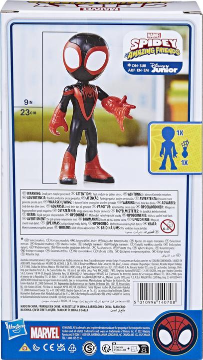 Actual product image Hasbro Spidey and his Amazing Friends: Miles Morales