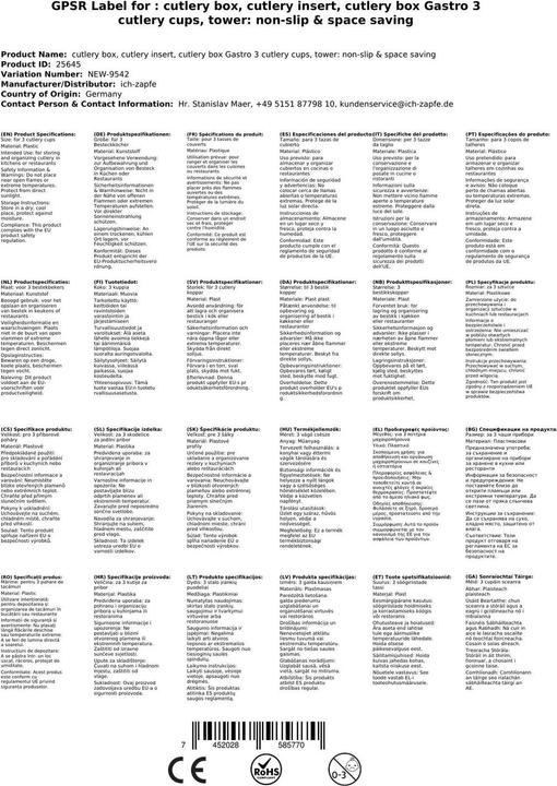 Produktbild Ich-zapfe Besteckbehälter, Besteckbehälter Gastro für 3 Besteckköcher, Turm