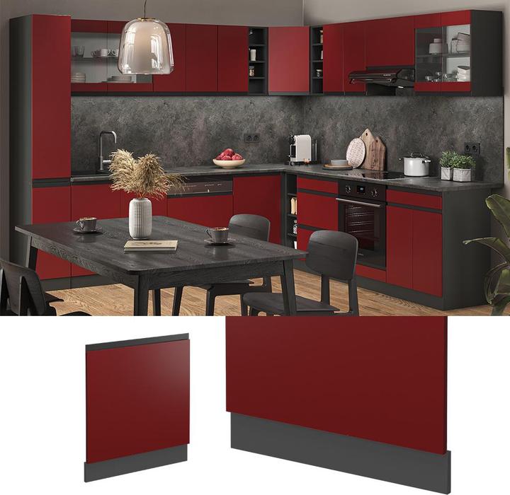 Actual product image Vicco Frontblende R-Line