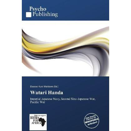 Watari Handa, Fachbücher
