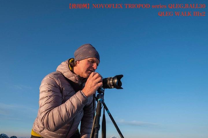 Produktbild Novoflex Tischstativ Basic Pod blau