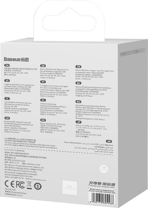 Produktbild Baseus Wisdom