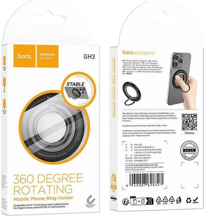 Actual product image Hoco Auto holder magnetic mobile phone ring holder GH3 black