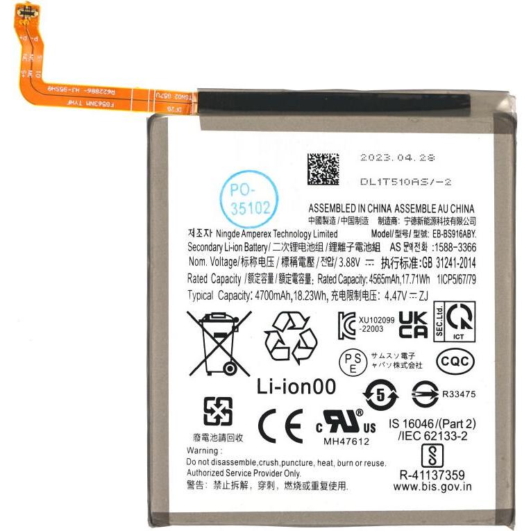 OEM MPS Akku EB-BS916ABY für Samsung S23+, Smartphone Akku