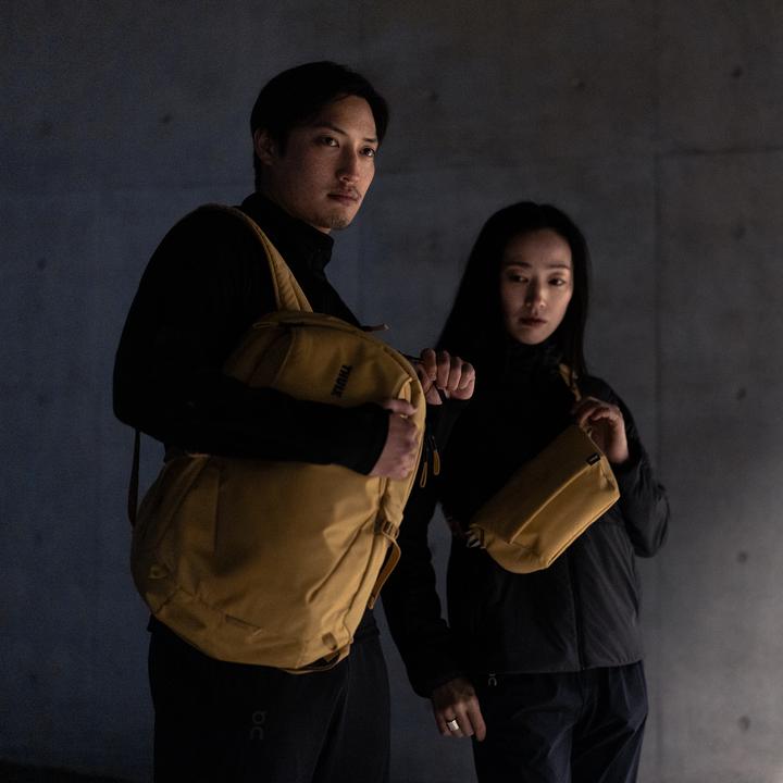 Produktbild Thule EnRoute Backpack (23 l)