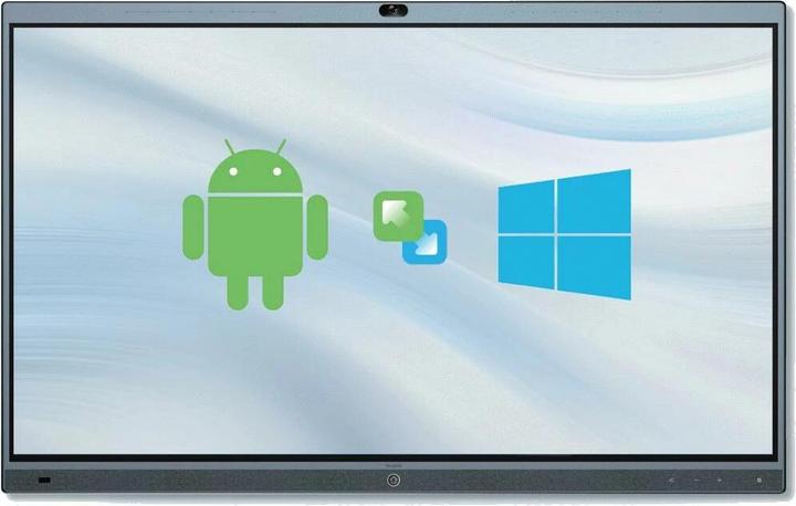 Image du produit Yealink MeetingBoard 65