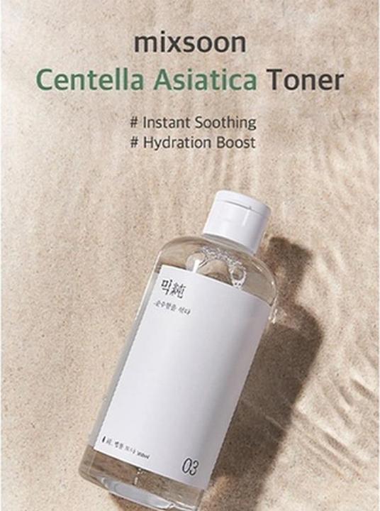 Actual product image Mixsoon Centella Asiatica Toner 5.07 fl oz 150ml Moisturizing Facial Toner Cruelty-Free (Face toner, 150 ml)