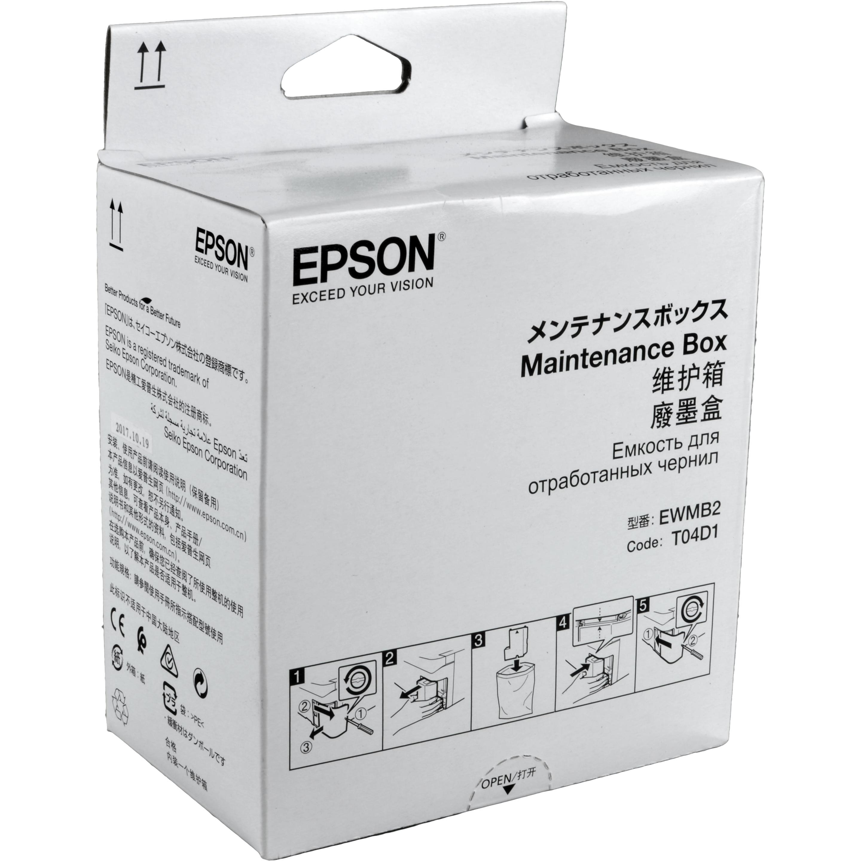 Thumbnail - Epson C13T04D100, Drucker Zubehör
