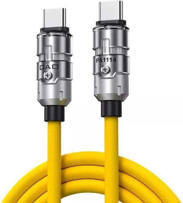 Produktbild Redmagic USB-C auf USB-C 6A Kabel (USB 3.2 Gen 1)