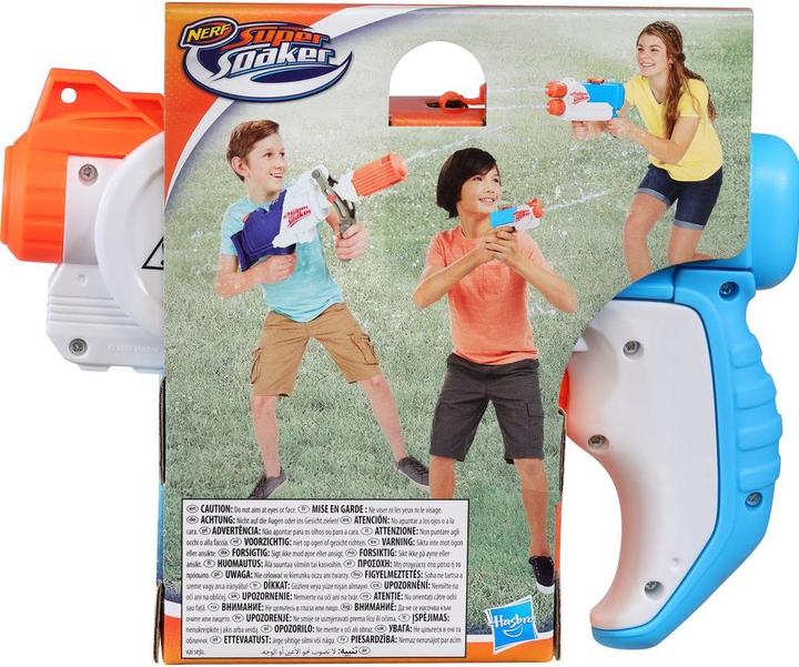 Actual product image Nerf Super Soaker Piranha (Tank Integrated)